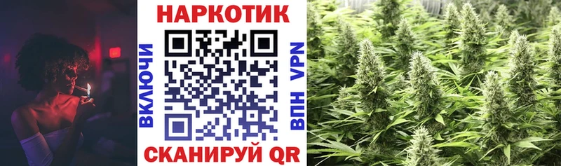 Купить закладку A-PVP  Мефедрон  АМФЕТАМИН  Кокаин  Марихуана  Алексеевка
