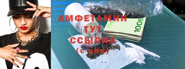 крисы Белоозёрский