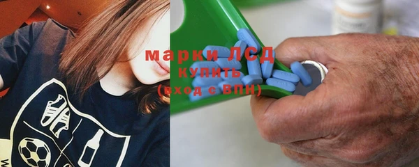 ешки Белокуриха