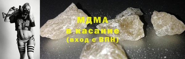 ешки Белокуриха
