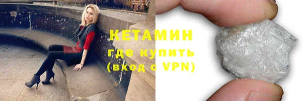 крисы Белоозёрский