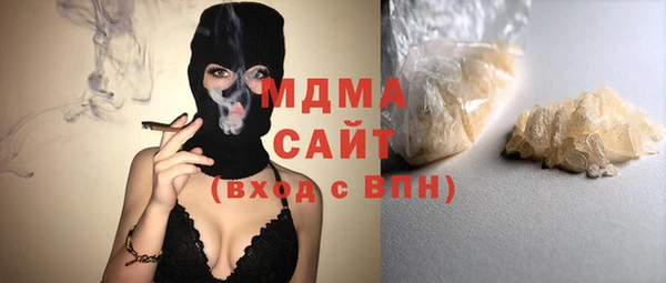 ешки Белокуриха