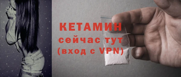 крисы Белоозёрский