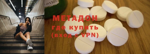 крисы Белоозёрский
