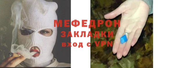 крисы Белоозёрский