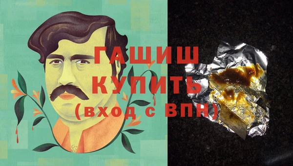 ешки Белокуриха