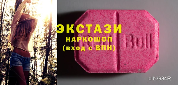 крисы Белоозёрский