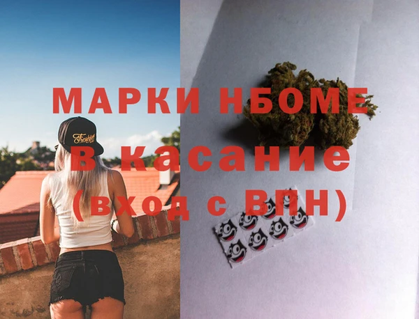 крисы Белоозёрский