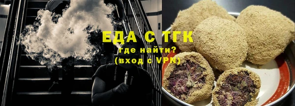 крисы Белоозёрский