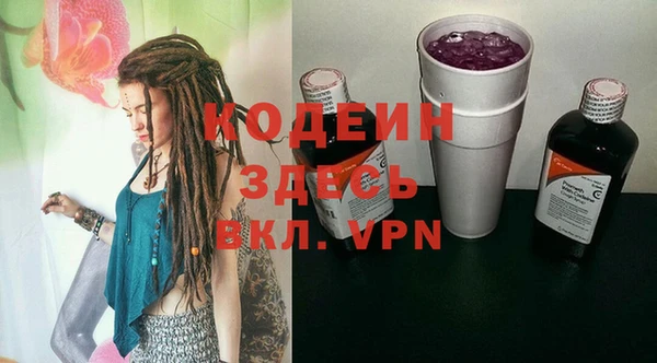 ешки Белокуриха